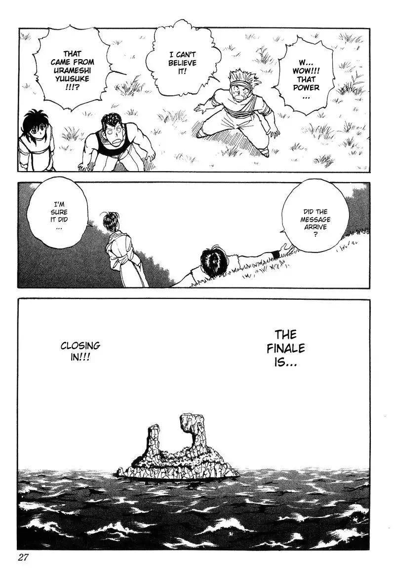 Yu Yu Hakusho Chapter 94 23